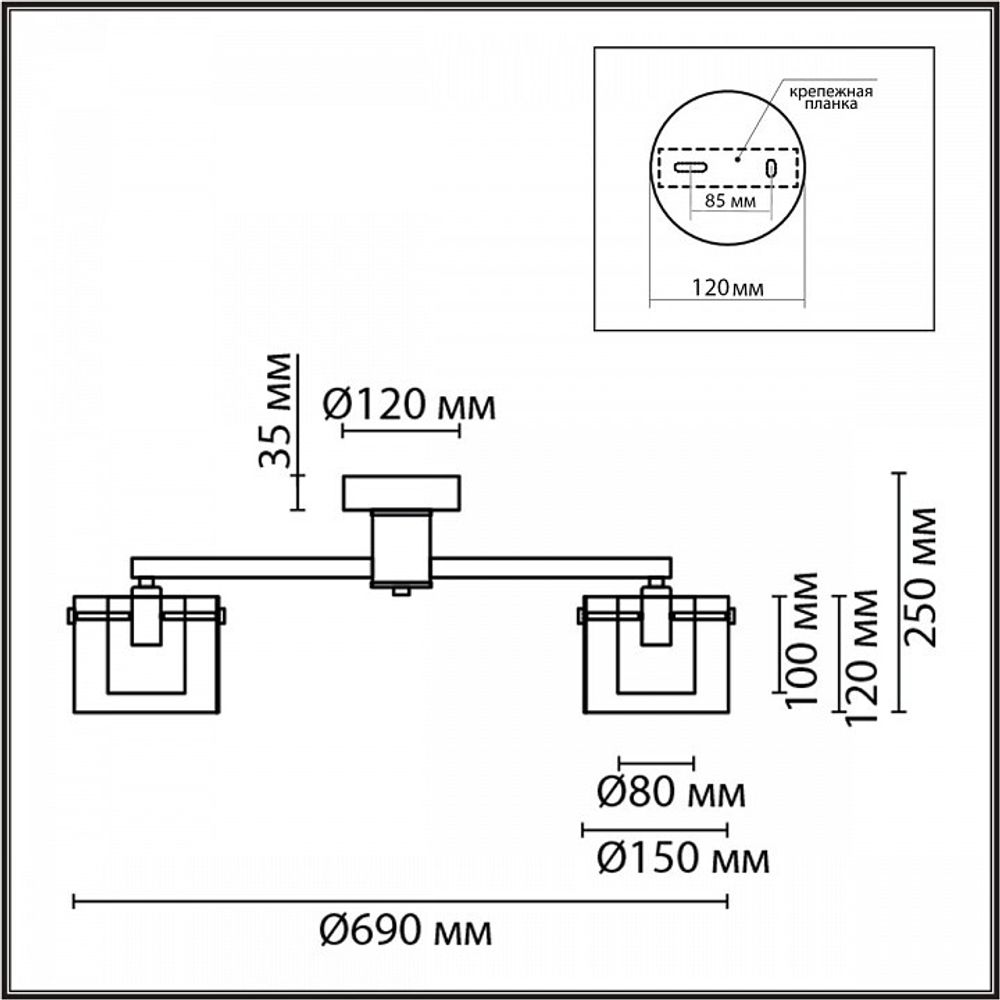 Потолочная люстра Lumion Verdi 6587/5C