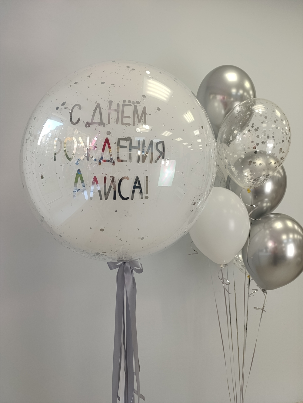 Сильвестр