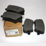 Колодки тормозные задние 4050078100 Geely Monjaro, Tugella
