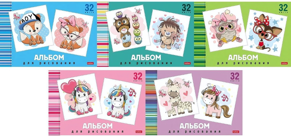 Альбом для рисования А4 32л. на скобе "Мультяшки" (Хатбер)