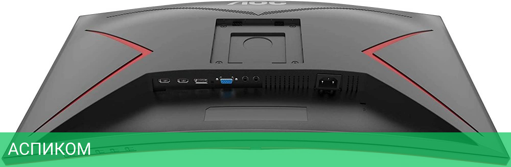 Монитор AOC 27" Gaming C27G2ZE