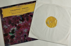 Винтажная виниловая пластинка LP П.И. Чайковский, Лебединое Озеро Спящая Красавица, Дирижер Караян (Испания 1974)