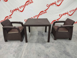 Мебель обеденная комплект для кафе / дачи под ротанг Yalta (2 +1)