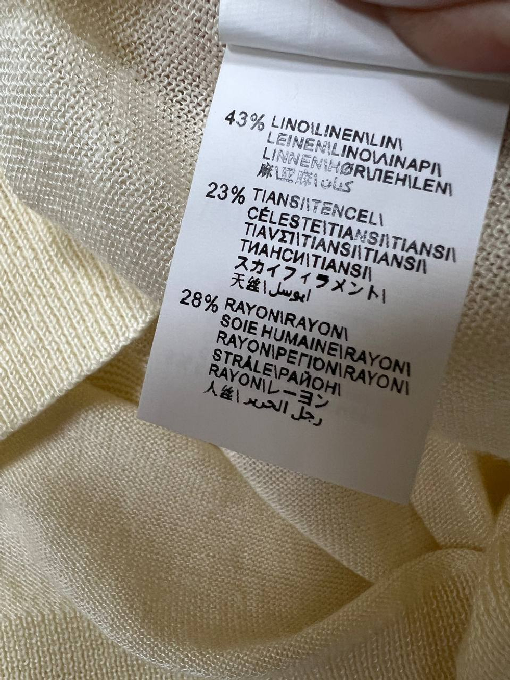 Футболка Brunello Cucinelli