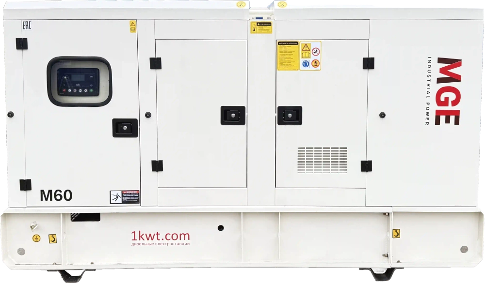 Дизельный генератор MGE p60YI 60 кВт, Yuchai