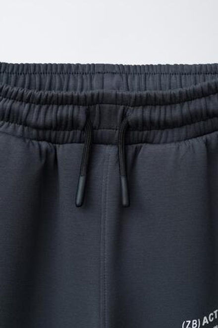 ZARA СПОРТИВНЫЕ БРЮКИ-ДЖОГГЕРЫ, АНТРАЦИТОВО-СЕРЫЙ