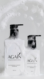 Гель для интимной гигиены AGAIN