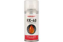 Смазка универсальная RX-40 (150 мл) REXANT 85-0010