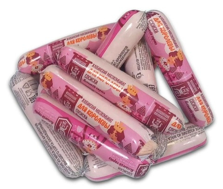 Сосиски "Для Королевы" Жлобинский МК