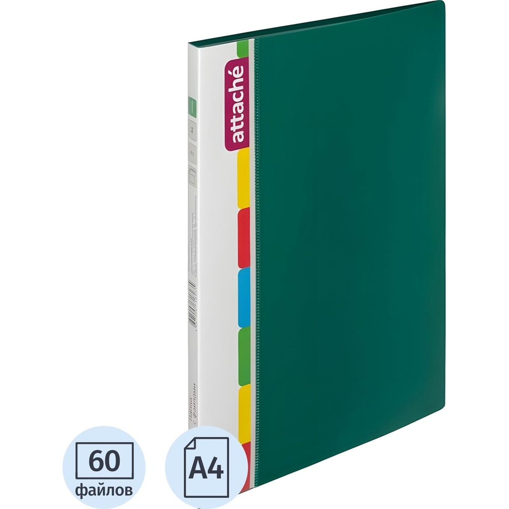 Папка файловая ATTACHE KT-60/07 зеленая Россия