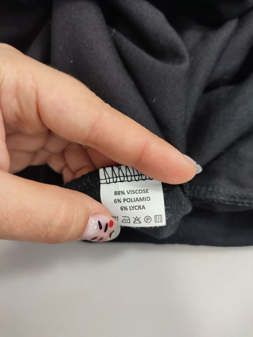 Юбка Lina эластичная 58 размер