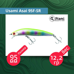 Воблер для рыбалки Usami Asai