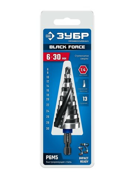 ЗУБР BLACK FORCE 6-30мм, 13 ступеней, винтовая проточка, сверло ступенчатое, ПРОФЕССИОНАЛ (29671-6-30-13)