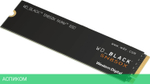 SSD диск WD Black SN850X 2TB (WDS200T2X0E-00BCA0)