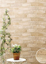 Японская фиброцементная панель EQG 922