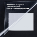Покрытие настольное BRAUBERG 45 х 65 см, черное, с прозрачным верхом