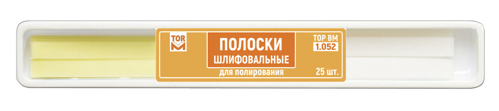 Полоски шлифовальные для полирования, 25 шт. "ТОР ВМ" НК 1.052