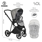 Детская коляска Roan Sol 3 в 1 с автокреслом Pituso Santiso Pro RSL/1011 Cloud Grey