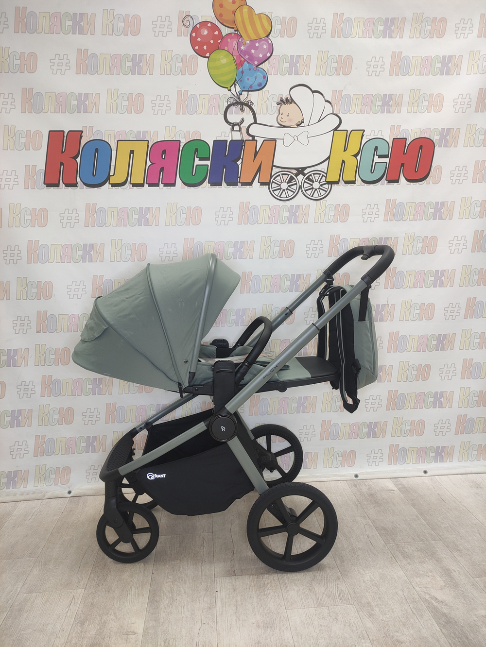 Коляска модульная Rant Flex Soft Therm Forest Green