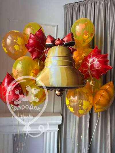 Сет ДЕНЬ ЗНАНИЙ 002