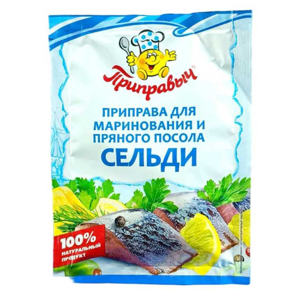 Приправа для пряного посола сельди Приправыч 15 гр