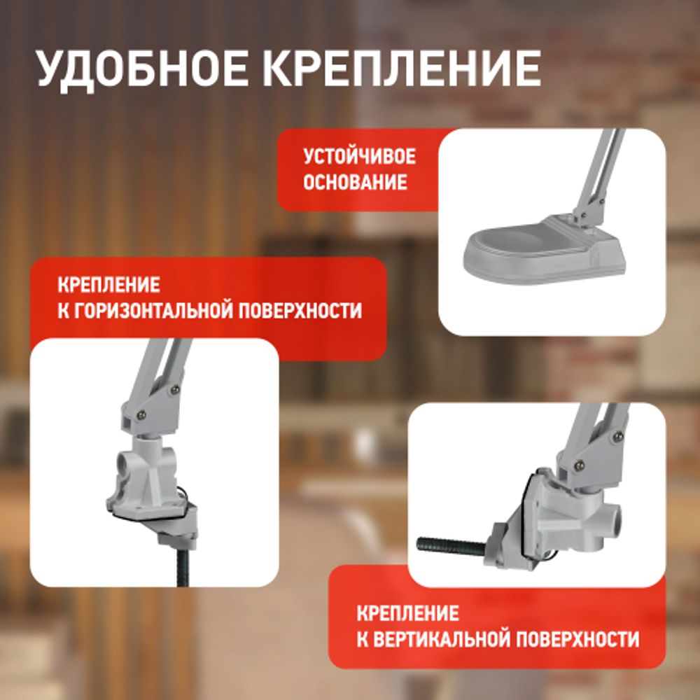 Настольный светильник ЭРА NL-202-G23-11W-GY с лампой PL на струбцине и с основанием серый