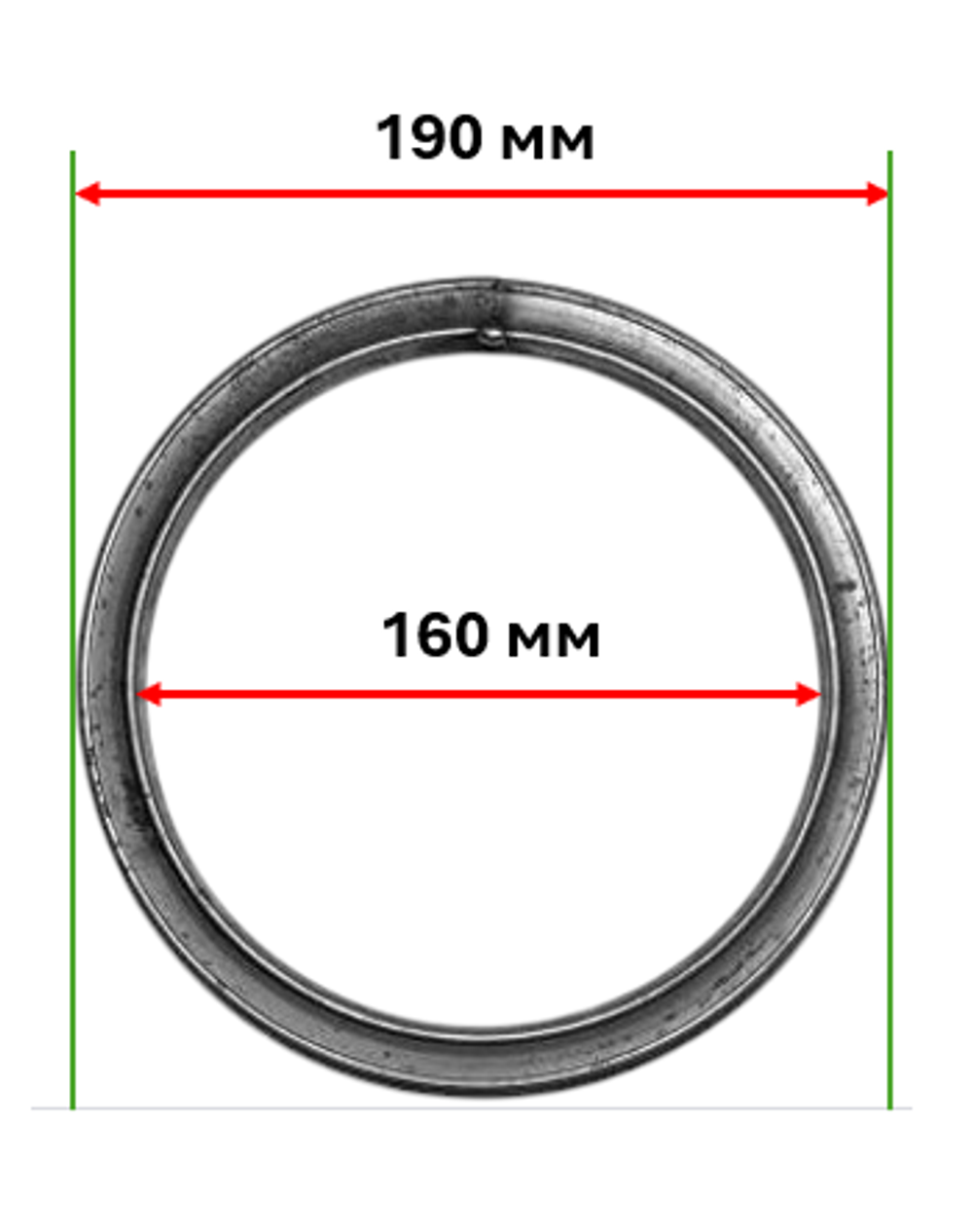 Кованый элемент "Кольцо" D 190