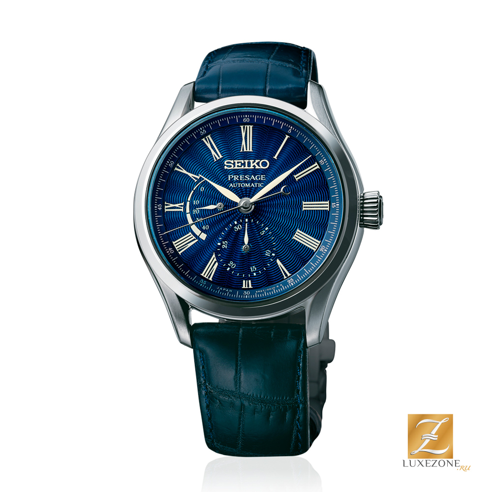 Seiko SPB073J1