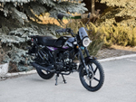 Мопед VMC NOVA CM48Q(110cc) R1100 черный-фиолетовый