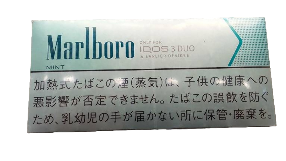 Стики Marlboro Mint - табак с мятным холодком (Япония) (блок - 10 пачек)