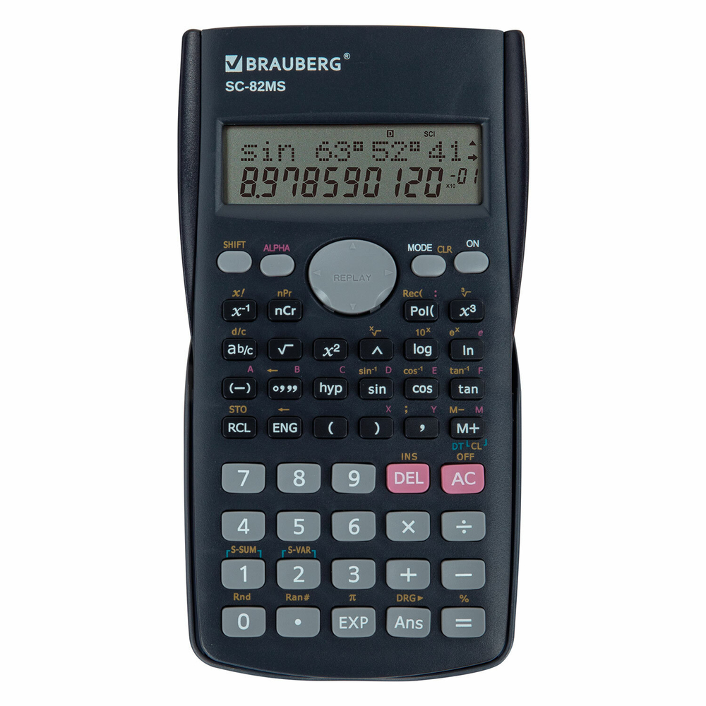 Калькулятор инженерный BRAUBERG SC-82MS (158х85 мм) 240 функций 10+2 разрядов темно-синий (2 штуки в упаковке)