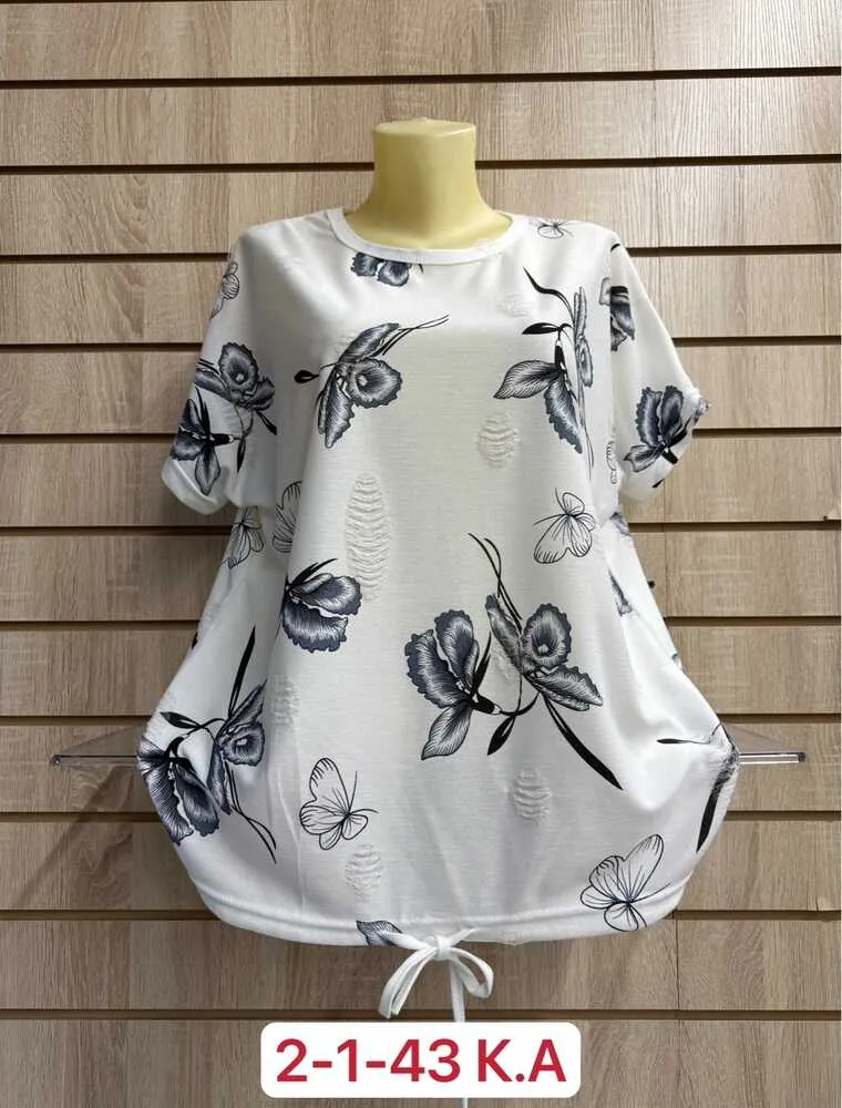 Футболка 413265 (1253715669) Fabrika