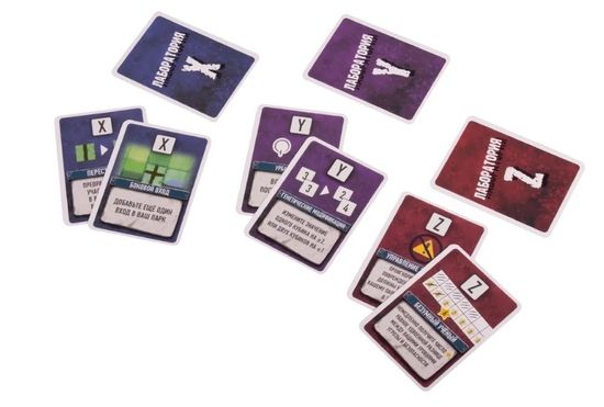 Настольная игра Добро пожаловать в Диномир