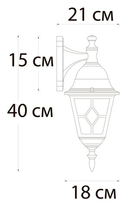 Уличный настенный светильник Arte Lamp MADRID