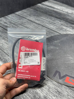 Датчик износа колодок VAG 7P0907637A