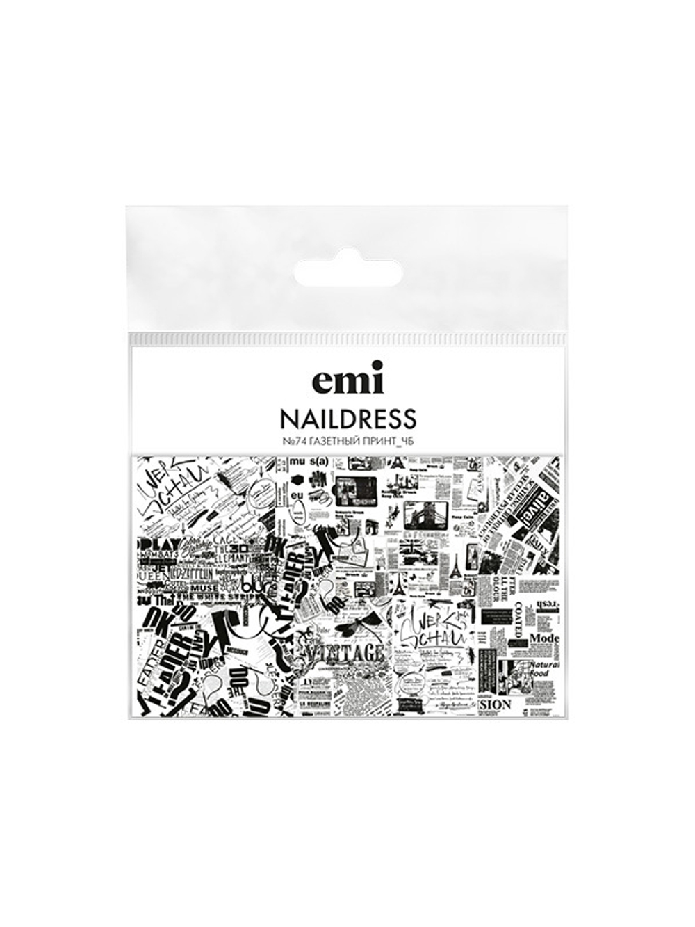 Naildress Slider Design №74 Газетный принт_чб