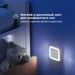 hongxinfuda Ночник