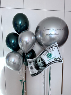 Доллар с воздушными шарами