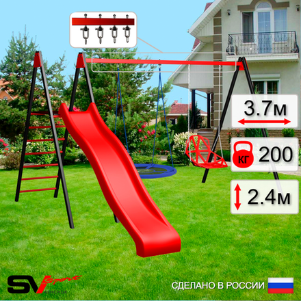 Уличные качели Sv Sport с горкой УК199В2 (3.7м/Гнездо Оксф. 100см/Со спинкой/Подвесы на втулке 2к)