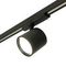 Трековый светодиодный светильник Feron TR Reflex 52059