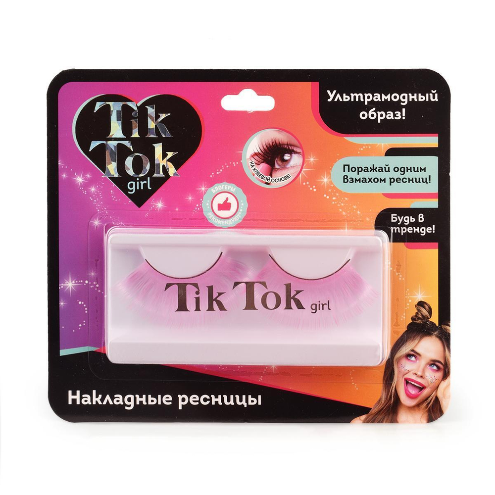 Накладные ресницы розовые FL76294TTG (Tik Tok girl)
