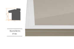 Рамка 55x55 для постера и фотографий