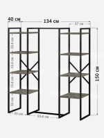 Вешалка напольная TWIN