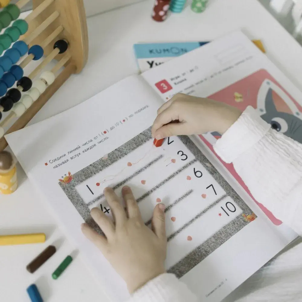 KUMON. Учимся считать от 1 до 30
