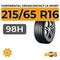 Continental CrossContact LX Sport 215/65 R16 98H