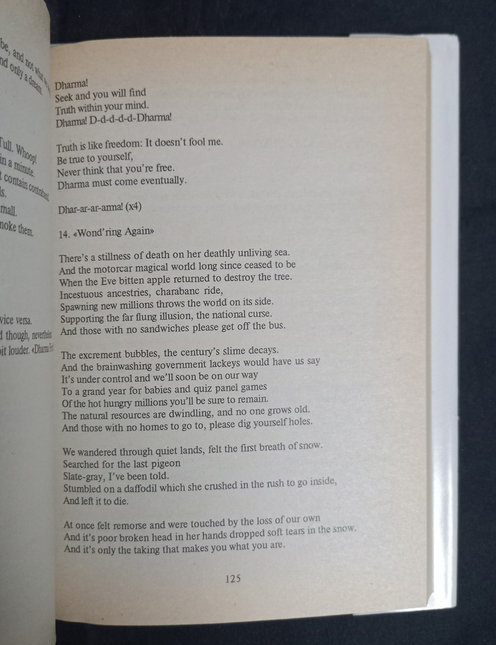 Менестрели рок-н-ролла. История группы Jethro Tull / Александр Галин