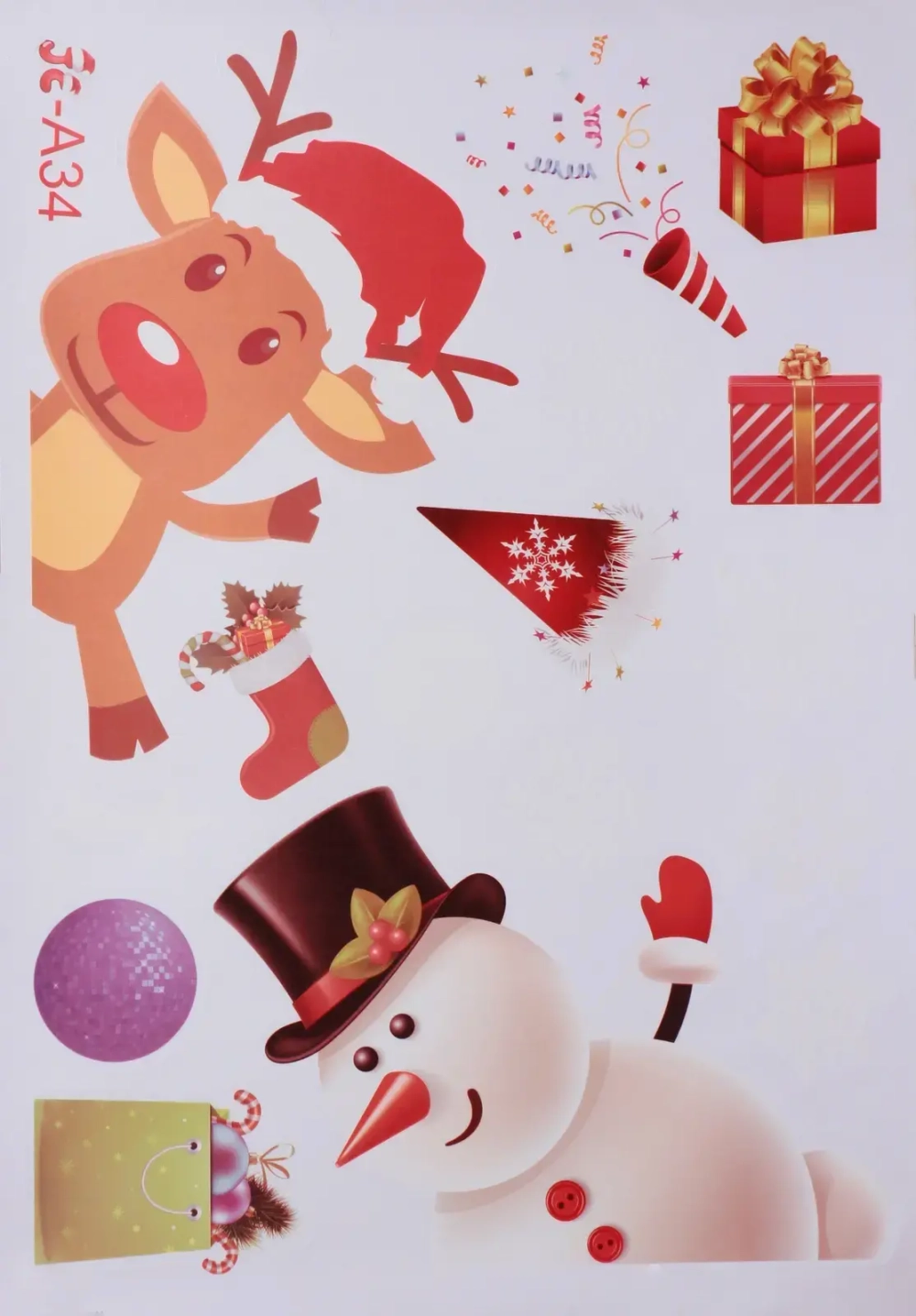 Наклейка на стекло «Новый год!» 50*35 см (диаметр рулона 4 см)