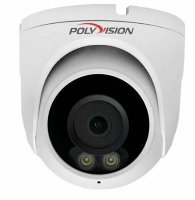 PVC-IP5Z-WDF2.8PF Видеокамера IP купольная 5 Мп