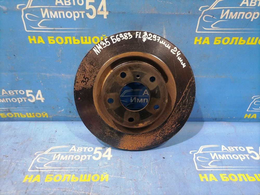 Диск тормозной передний NISSAN STAGEA 2001-2007