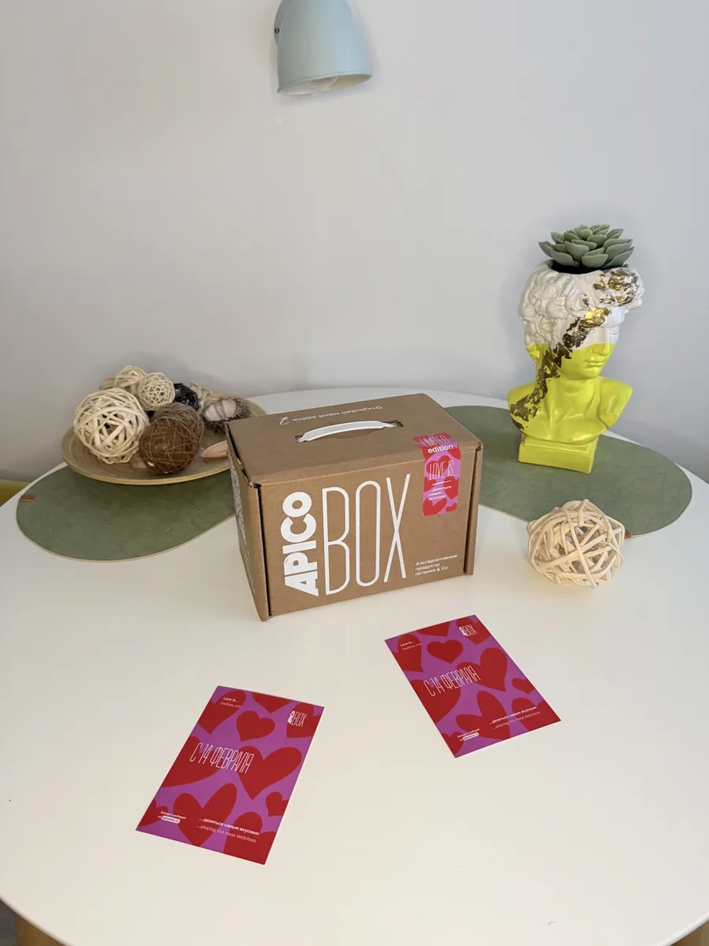 Подарочный набор APICO BOX "Love is"